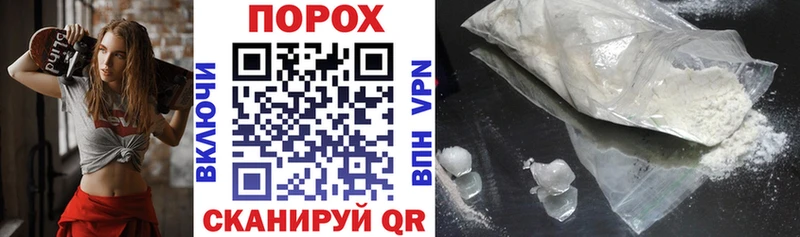 Amphetamine 98% Арсеньев