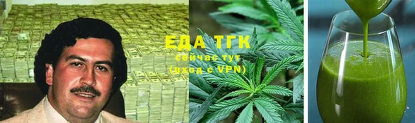 прущие грибы Алексеевка