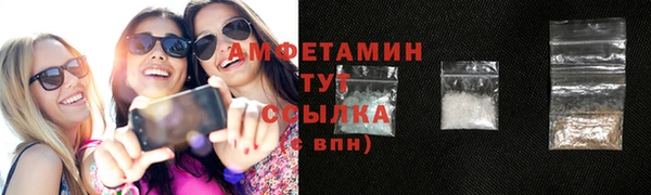 прущие грибы Алексеевка