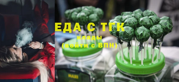 гидропоника Алексин