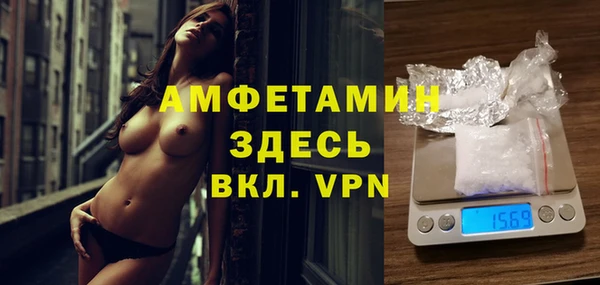 гидропоника Алексин