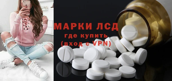 гидропоника Алексин