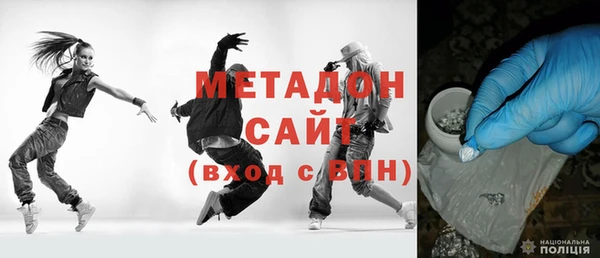 прущие грибы Алексеевка