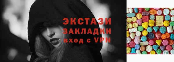 СК Абинск