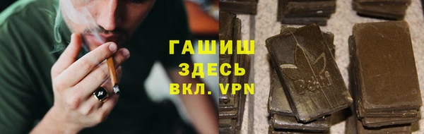 гидропоника Алексин