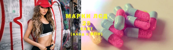 гидропоника Алексин