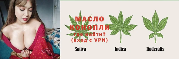 прущие грибы Алексеевка