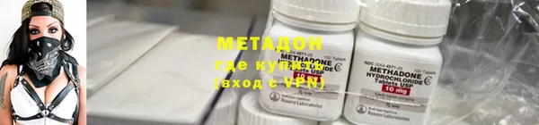 хмурый Алзамай
