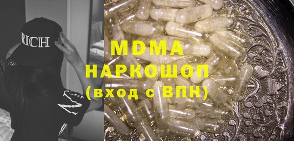 хмурый Алзамай