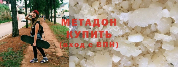 хмурый Алзамай