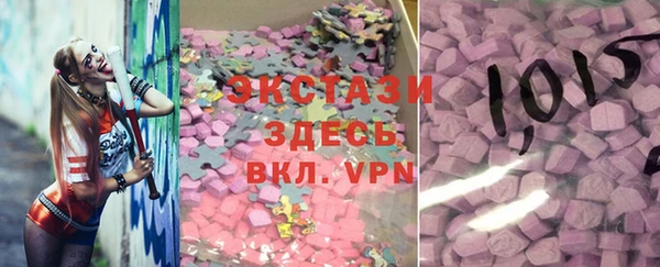 прущие грибы Алексеевка