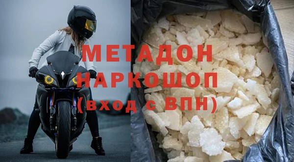 хмурый Алзамай