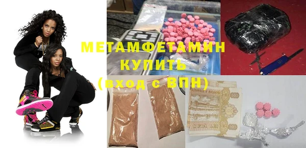 гидропоника Алексин