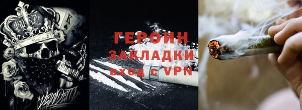 хмурый Алзамай