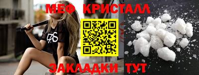 гидра Майкоп