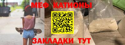 амфетамин Магадан