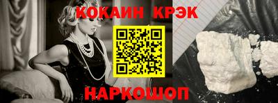 гидра Майкоп