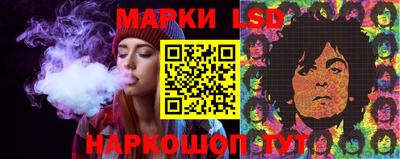 гидра Майкоп