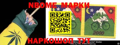 гидропоника Магнитогорск