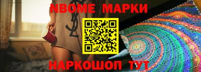 гидропоника Магнитогорск