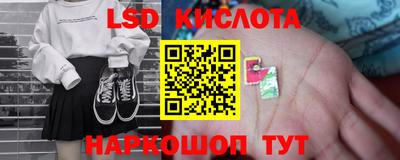 амфетамин Магадан