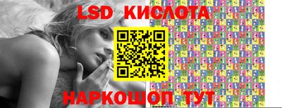 амфетамин Магадан