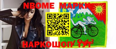 гидропоника Магнитогорск