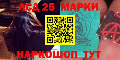 гидра Майкоп