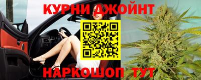 амфетамин Магадан