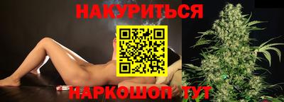 меф Мирный