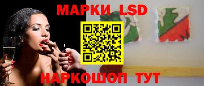амфетамин Магадан