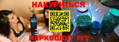 амфетамин Магадан