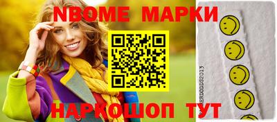 гидропоника Магнитогорск