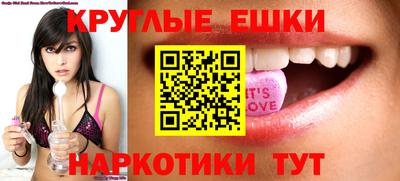 гидропоника Магнитогорск