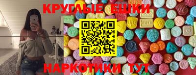 гидропоника Магнитогорск
