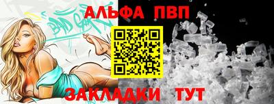 гидропоника Магнитогорск