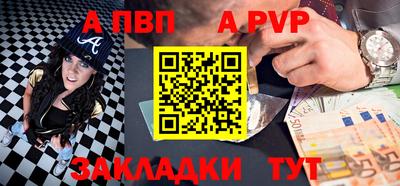 гидропоника Магнитогорск