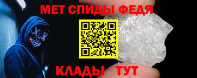 гидропоника Магнитогорск