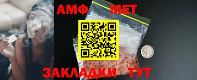 гидропоника Магнитогорск