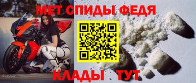 гидропоника Магнитогорск