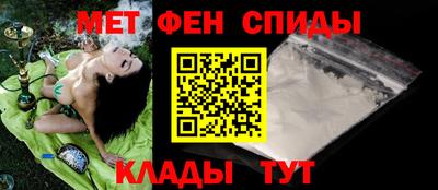гидра Майкоп