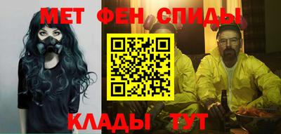 гидропоника Магнитогорск