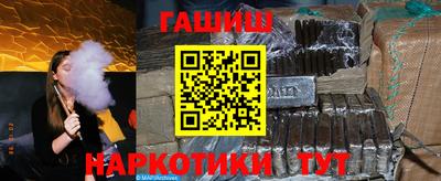 амфетамин Магадан
