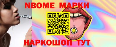 гидропоника Магнитогорск