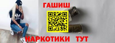 гидропоника Магнитогорск