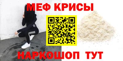 амфетамин Магадан