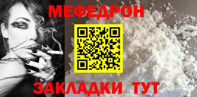 амфетамин Магадан