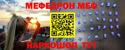 гидропоника Магнитогорск