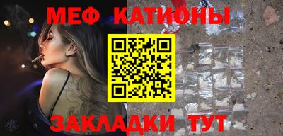 spice Михайловка