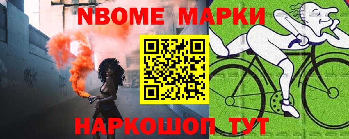 Лсд 25 экстази ecstasy Арсеньев